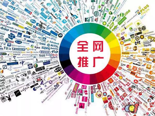 铜梁传统企业进行网络营销需要注意的几个基础策略